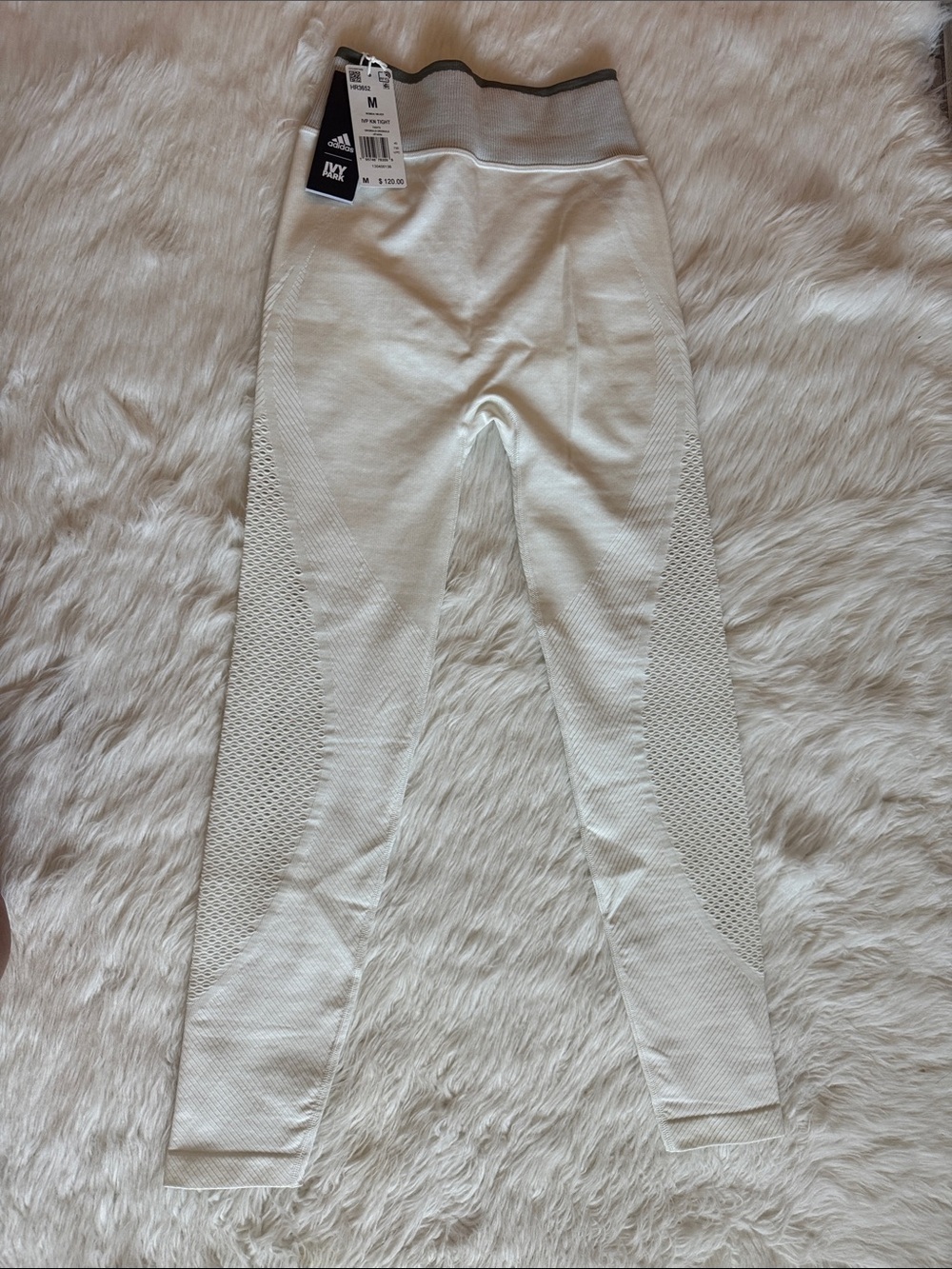 Active Seamless Leggings - Cream